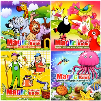 4 grāmatas Cute Dzīvnieku Stils Secret Garden Glezniecības, Zīmēšanas Nogalināt Laiku Grāmata Būs Pārvietojas DIY Bērnu Puzzle Burvju Krāsojamā Grāmata