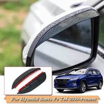 Auto Stils Oglekļa atpakaļskata spogulis, lietus uzacu Ūdensnecaurlaidīgs Elastīgs Asmens Aizsargs Aksesuārs Hyundai Santa Fe TM 2019-2020