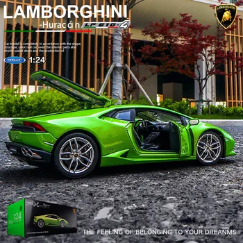 Welly 1:24 Lamborghini LP610 auto sakausējuma auto modeļa simulācijas auto dekorēšana kolekcija dāvanu rotaļlietas Die casting modelis zēns rotaļlietas