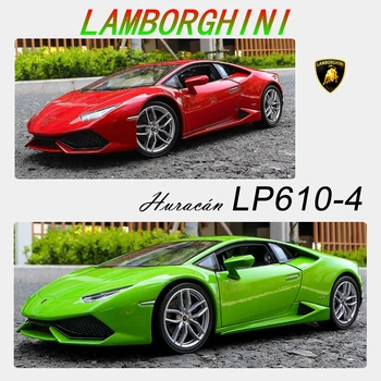 Welly 1:24 Lamborghini LP610 auto sakausējuma auto modeļa simulācijas auto dekorēšana kolekcija dāvanu rotaļlietas Die casting modelis zēns rotaļlietas