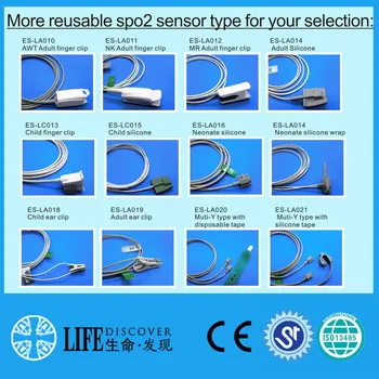 īss vads pieaugušo mīksta silikona spo2 sensors Ķīna biolight BLT M9500,M7000 M69 Digitālās