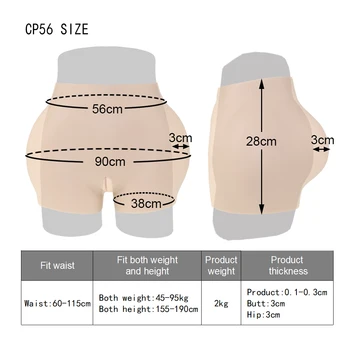 2000g Pilnībā Mīksts Silikona Spilventiņi Gurni, Sēžamvieta Pastiprinātājs ar Cathete Body Shaper Bikses Apakšveļa Viltus Muca Big Ass Sieviešu Shapewear