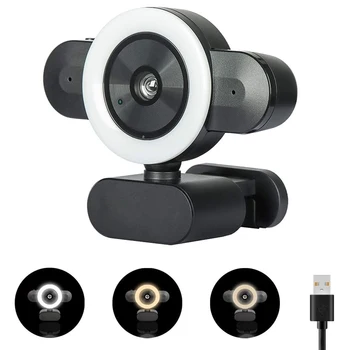 HD, 2K Kamera ar Autofokusu 3-Krāsu Gredzenu Gaismas Web Kamera ar Mikrofonu, lai PC Datoru Kameras Web Cam, lai Raut Straumēšanas