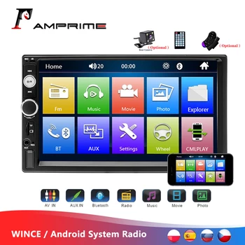 AMPrime Universal 2 din Auto Multimedia Player Autoradio 2din Stereo 7