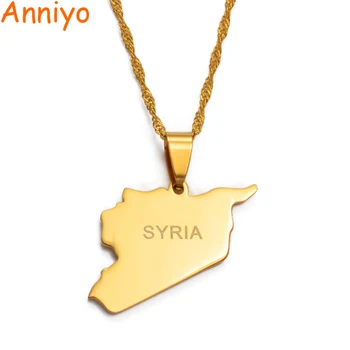 Anniyo Sīrijā Kartes Kaklarotas, Zelta Krāsas Piekariņi Kulons Kaklarotas Sīrieši Rotaslietas Tuvajos Austrumos #007321
