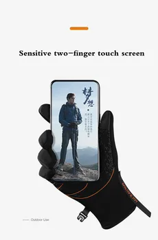 Jaunu XiaoMi mijia velo cimdi ziemas pretvēja, silti, ar neslīdošu touch screen sporta, slēpošanas un alpīnisma āra cimdi