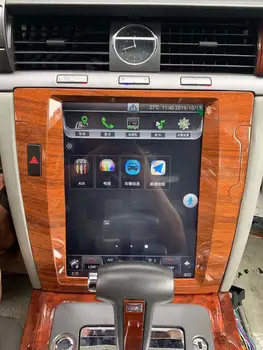 ZWNAV Vertikāla Ekrāna Tesla Stils 1 Din Android 9 Volkswagen VW Phaeton Automašīnu Dvd Atskaņotāju Auto Radio, GPS Navigācija
