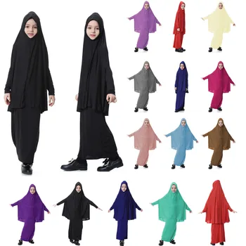 Musulmaņu Bērni, Meitenes Hijab Vāciņi+Svārki 2Pcs Set abaya Maxi Kleita Islāma Drēbes D426