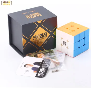 Magnētiskā Magic Cube 3x3x3 Moyu Weilong Gts2M Black Stickerless Puzzle Profissional Spēlētājs Bērniem Ar Magnētiem, Rozā, Zaļa