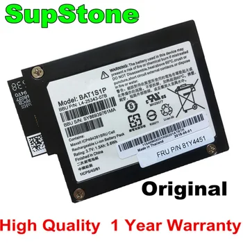 SupStone Patiesi Oriģinālu BAT1S1P Raid Battery IBM ServeRAID iBBU08 M5000 M5016 M5110 M5014 9261-8i 81Y4451 81Y4490 L4-2534