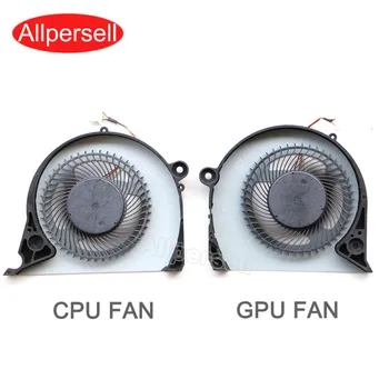 Laptop CPU / GPU Dzesēšanas Ventilators DELL Inspiron 15-7577 7588