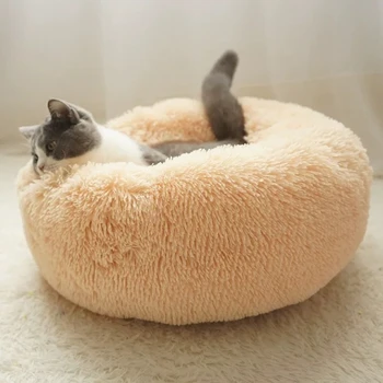 Apaļā Kaķis Gulta Māja Mīkstu Garu Plīša Pet House Bed Kaķiem Grozs Produkti Spilvenu Kaķis Pet Gultas Mat Mājas Dzīvniekiem, Dīvāns