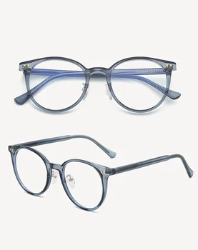 Sieviešu Kārtas Recepšu Brilles Caurspīdīgs Insta-slaveno Vintage Materiāls Anti zilās Gaismas Svars Progressvie Lasījumā objektīvs