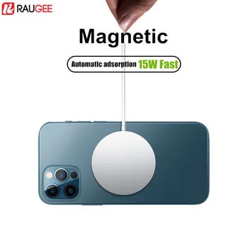 15W Ātri Magnētisko Bezvadu Lādētājs iPhone 12 Pro Max Ātrās Uzlādes Doks Lādētājs Apple iPhone 12 iphone12 Mini