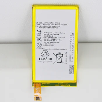 LIS1561ERPC Akumulators Sony Xperia C4 E5333 E5363 E530 Z3 Mini D5803 D5833 2600mAh Ar Instrumentiem