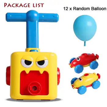 Jaunu Spēku gaisa Balonu, Rotaļu Automašīnas Inerces Spēku gaisa Balonu palaišanas Izglītības Zinātne Eksperiments Puzzle Fun Rotaļlietas Bērniem Ziemassvētku Dāvanu