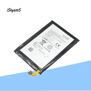 ISkyamS 1x 2160mAh EY30 EY 30 Nomaiņa Li-ion Baterija Motorola Moto X 2 XT1096 XT1085 XT1095 XT1097 XT1093