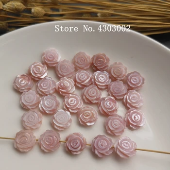30pcs/daudz 10mm Nekustamā Dabas Ziedu perlamutru shell Krelles Dziļurbuma Rozā Ziedu Rožu MOP Pērle Apvalka DIY Rotaslietas