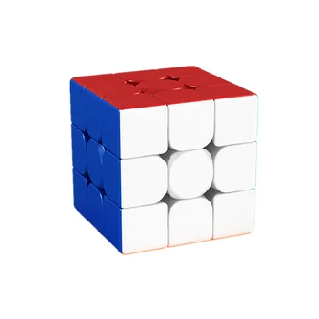 Ātra Piegāde Moyu 2x2 3x3 magnētisko kubi puzzle magic cube moyu 2x2/3x3 magnēts Profesionālās ātrums cube moyu cubo magico rotaļlietas