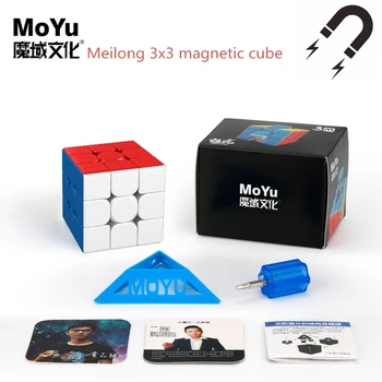 Ātra Piegāde Moyu 2x2 3x3 magnētisko kubi puzzle magic cube moyu 2x2/3x3 magnēts Profesionālās ātrums cube moyu cubo magico rotaļlietas