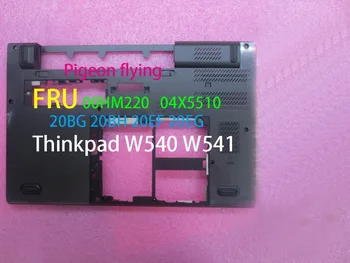 Thinkpad W540 W541(20BH 20BG 20EF 20EG) black bāzes segtu FRU 00HM220 04X5510