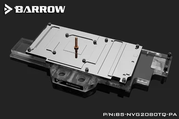 BARROW Ūdens Bloķēt izmantot NVIDIA Quadro RTX5000/RTX6000/RTX8000/Leadtek RTX2080Ti Aurora/Atbalsts Sākotnējās Backplate 5V 3PIN RGB