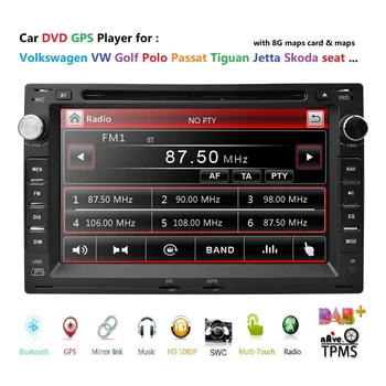 Auto Multimedia Player 7inch 2din VW B5 MK4 Golf MK5 Passat Jetta 2 DIN Auto Radio ar DVD Atskaņotāju, GPS, Stereo BT Nav rds am fm dab+