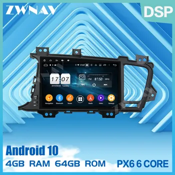 2 din PX6 IPS skārienjutīgais ekrāns, Android 10.0 Auto Multimedia player Priekš KIA K5 OPTIMA video, radio, audio stereo, GPS navi galvas vienības