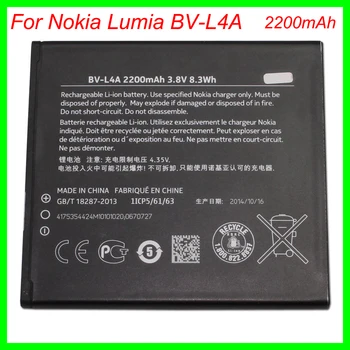 ISUN BV-L4A BV L4A BVL4A Akumulatoru Nomaiņa Nokia Lumia 830 Akumulatora 535 RM984 RM - 1090 RM-1089 Mobilā Tālruņa Akumulators 2200mAh