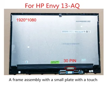13.3 FHD LCD skārienekrānu, montāža HP Envy 13-aq 13-AQ sērija 30-pin interfeisu