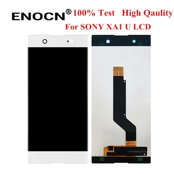 ENOCN 6.0
