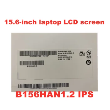 B156HAN01.2 NV156FHM-N43 LP156WF6 SPB1 SPA1 15.6-inch Laptop Ekrānu IPS LCD Matrica, kas 30pins 1920X1080 eDP Panelis