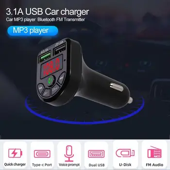 Automašīnas Bluetooth, FM Raidītājs, MP3 Atskaņotājs ar 1.1