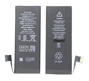 ISkyamS 1x 1510mAh 0 nulles cikla Nomaiņa Li-Polimēru Akumulators iPhone 5C 5 C akumulatoru Baterijas