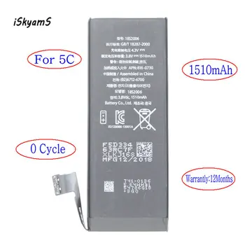 ISkyamS 1x 1510mAh 0 nulles cikla Nomaiņa Li-Polimēru Akumulators iPhone 5C 5 C akumulatoru Baterijas