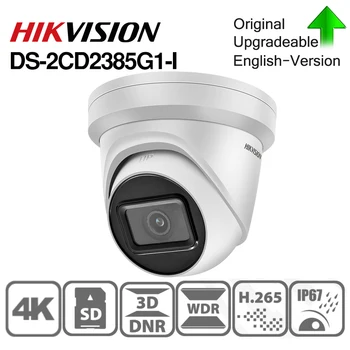 10 GAB. Hikvision Sākotnējā DS-2CD2385G1-es 8MP 4K IP Camera PoE Dome Drošību Mājās H. 265 Drošības Camara CCTV Uzraudzības SD Kartes