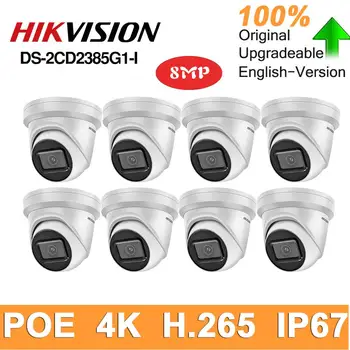 10 GAB. Hikvision Sākotnējā DS-2CD2385G1-es 8MP 4K IP Camera PoE Dome Drošību Mājās H. 265 Drošības Camara CCTV Uzraudzības SD Kartes
