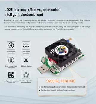 LD25 LD35 4A 5A 25W 35W DC USB Testeri Elektroniskās Slodzes Pretestība Izplūdes Battery Tester LED Displejs, Regulējama Strāva