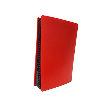 PS5 Uzņēmēja Cietu Čaumalu, Silikona Gadījumā uz Lietu Aizsardzības Gadījumā PS5 Diska Versiju Spēļu Piederumi PS4 Spēlētājs Komplekti Pielāgota