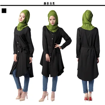 Modes augstas kvalitātes Islāmismu meitene top ikdienas krekls ar garām piedurknēm blūzes topi musulmaņu sieviešu apģērbu, 2013