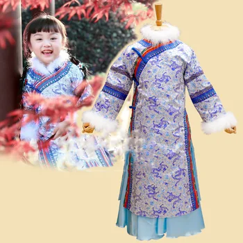 Tu Ya Ziemas Kažokādas Apģērbu Qing Dynasty Mongolija Princese Kostīmu Hanfu Qifu par Maz Meitenes Fotogrāfija Izmantot Posmā Sniegumu