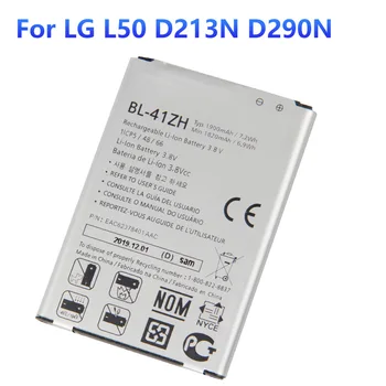 Oriģinālā Rezerves Akumulators BL-41ZH Par LG L50 D213N D290N Autentisks Tālruņa Bateriju 1900mAh