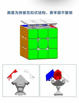 Dayan Tengyun M Magentic 3x3 PLUS Cube Cubo Magico Black/Stickerless Izglītības puzzle rotaļlietas, Dāvanu idejas bērniem