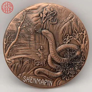 Trīsdimensiju Reljefa Double Sided Čūska Piemiņas Monētu Ķīniešu Kultūru Zodiaka Čūska, Sarkanā Vara Monētu Mākslas Kolekciju