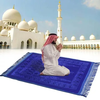 Biezs, Mīksts Musulmaņu Musulmaņu Lūgšanu Paklājiņš Salāti Musallah Lūgšanu Paklājs Lūgšanu Paklāji Pušķis Dzīvojamās Istabas Paklāja Gobelēns