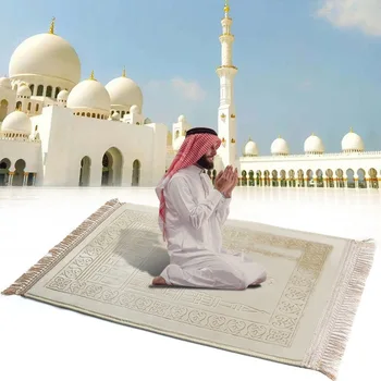 Biezs, Mīksts Musulmaņu Musulmaņu Lūgšanu Paklājiņš Salāti Musallah Lūgšanu Paklājs Lūgšanu Paklāji Pušķis Dzīvojamās Istabas Paklāja Gobelēns