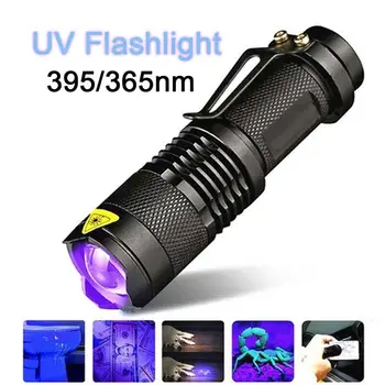 UV 365 & 395 Mini Penlight Q5 Led Lukturīti Ūdensizturīgs 3 Režīmi Lāpu Zoomable Regulējams Fokuss Pārnēsājamas Laternas Gaismas