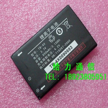 CAB30P0000C1 par ALCATEL One Touch OT-800 OT-802 OT-808 OT-799 OT-799A OT-802Y OT-E206C akumulatoru ar tālruņa stander
