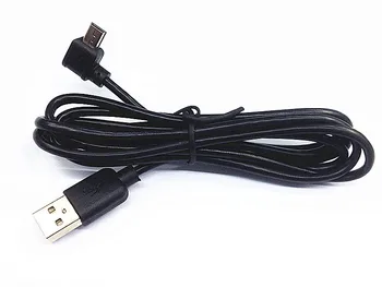 USB PC Datoru Datu Sinhronizācijas Kabeļa Vadu Svina Garmin GPS Nuvi 2597 LM/T 2597/LT