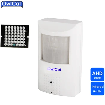 OwlCat CCTV Video Novērošanas Drošības AHD Kameras Telpās Full HD 1080P 2.0 MP 940nm PIR Tips AHD-H ir Nakts Redzamības